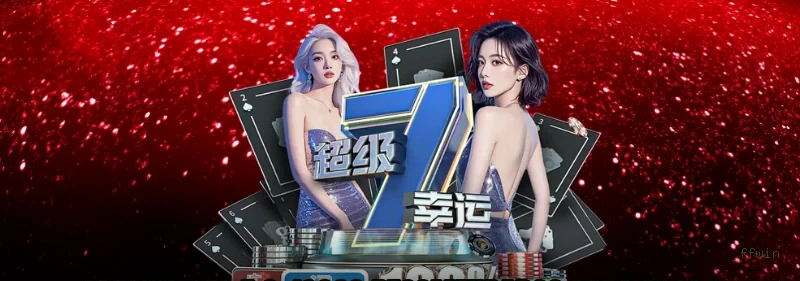 Aviator Crash Game ffwin